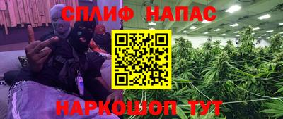a pvp Изобильный