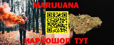 альфа пвп VHQ Ирбит
