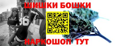 экстази Ипатово