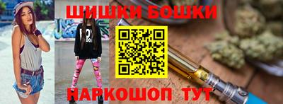 МДПВ Балашиха