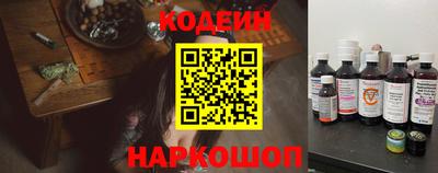 a pvp Изобильный