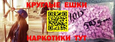 a pvp Изобильный