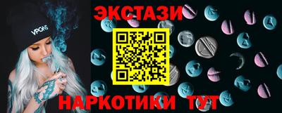 a pvp Изобильный