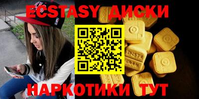 альфа пвп VHQ Ирбит