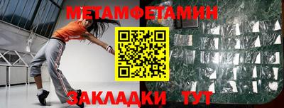 a pvp Изобильный