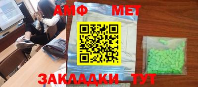 МДПВ Балашиха