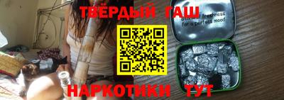 альфа пвп VHQ Ирбит