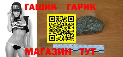 a pvp Изобильный