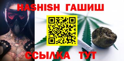 mix Балаково