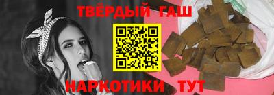 mix Балаково