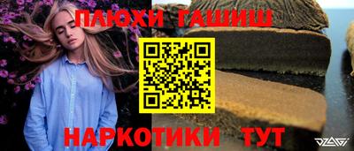 mix Балаково