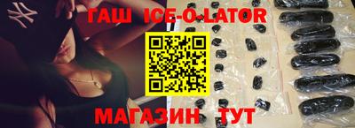 альфа пвп VHQ Ирбит