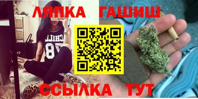 jwh Кинель