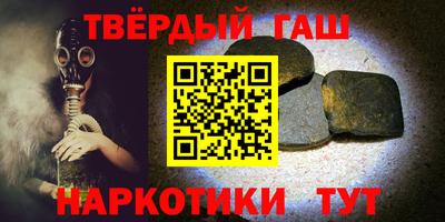 экстази Ипатово