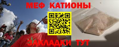 mix Балаково