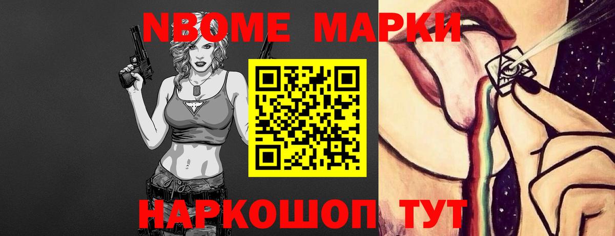 LSD-25 экстази кислота Усинск