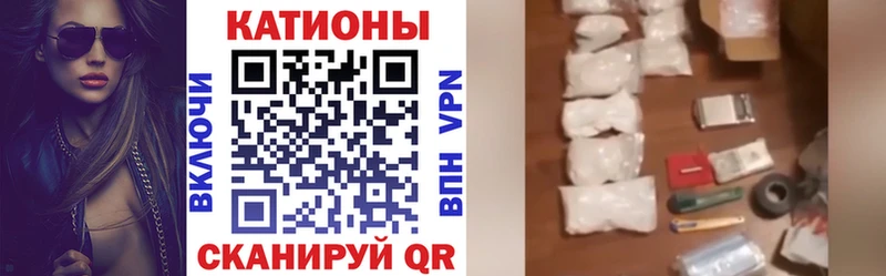 kraken рабочий сайт  Усинск  Мефедрон кристаллы 