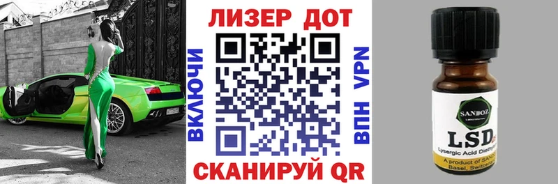Наркотические марки 1500мкг  дарнет шоп  Усинск 